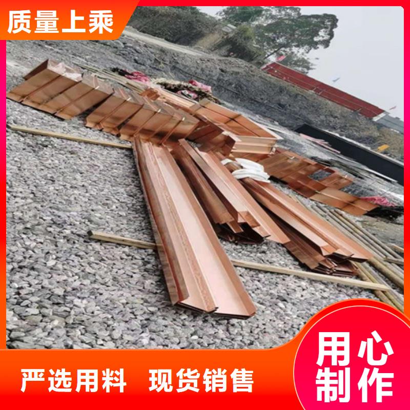 铜排铜片双向塑料土工格栅品质卓越