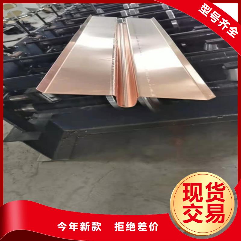 铜排铜片双向塑料土工格栅品质卓越