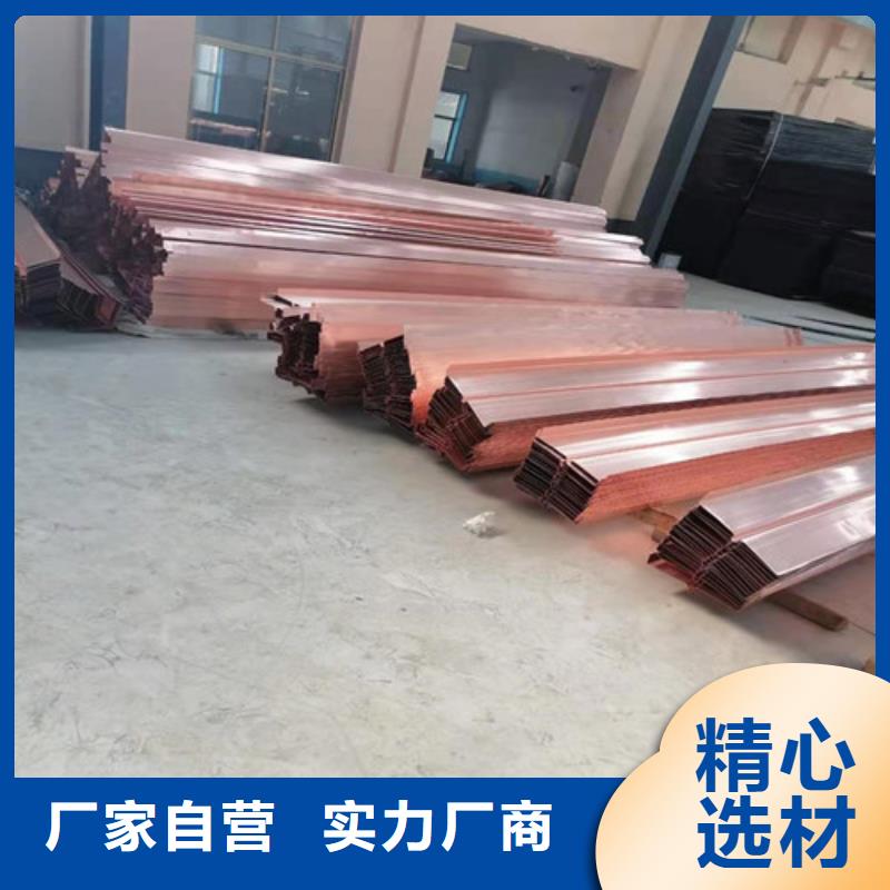 铜排铜片双向塑料土工格栅品质卓越