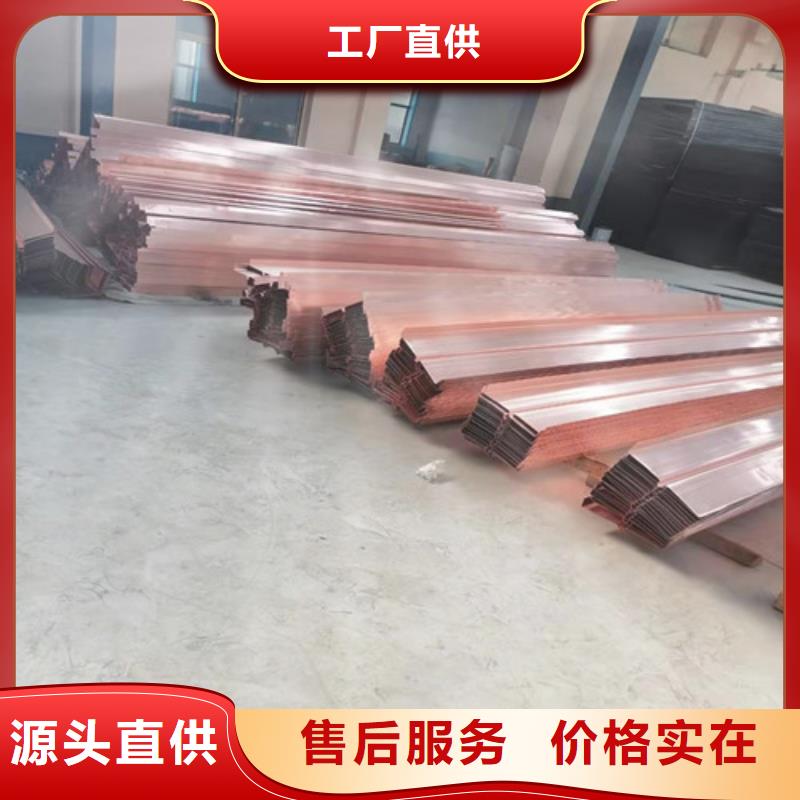 铜排铜片双向塑料土工格栅品质卓越