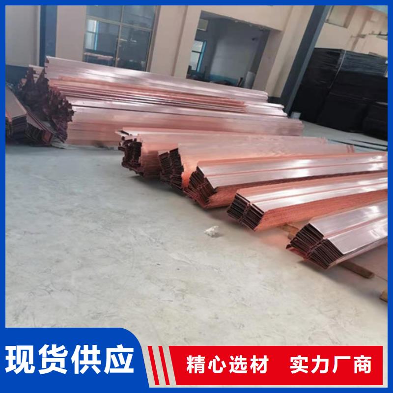 铜排铜片双向塑料土工格栅品质卓越