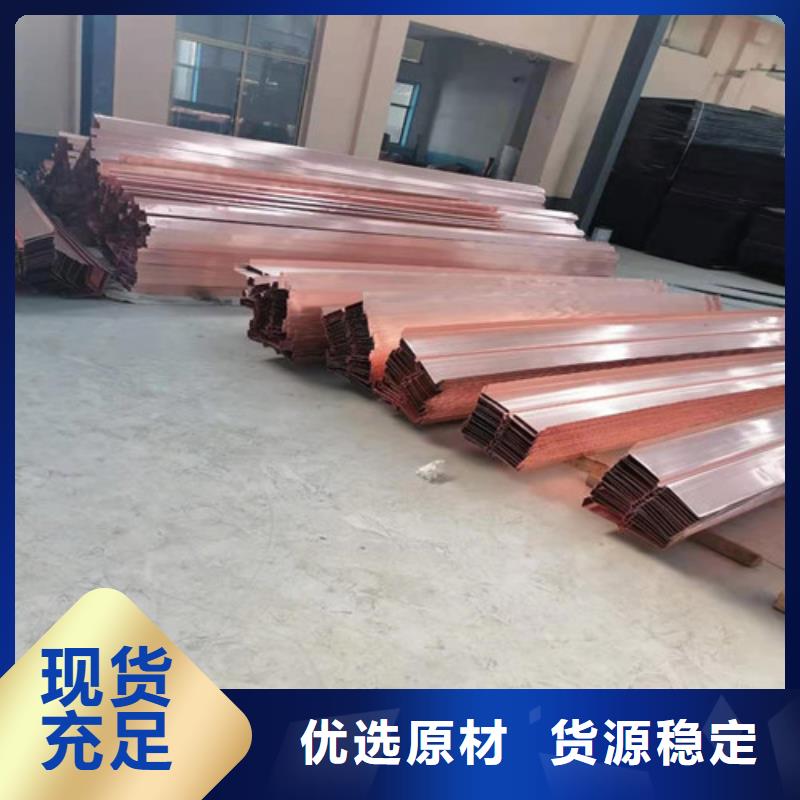 铜排铜片双向塑料土工格栅品质卓越