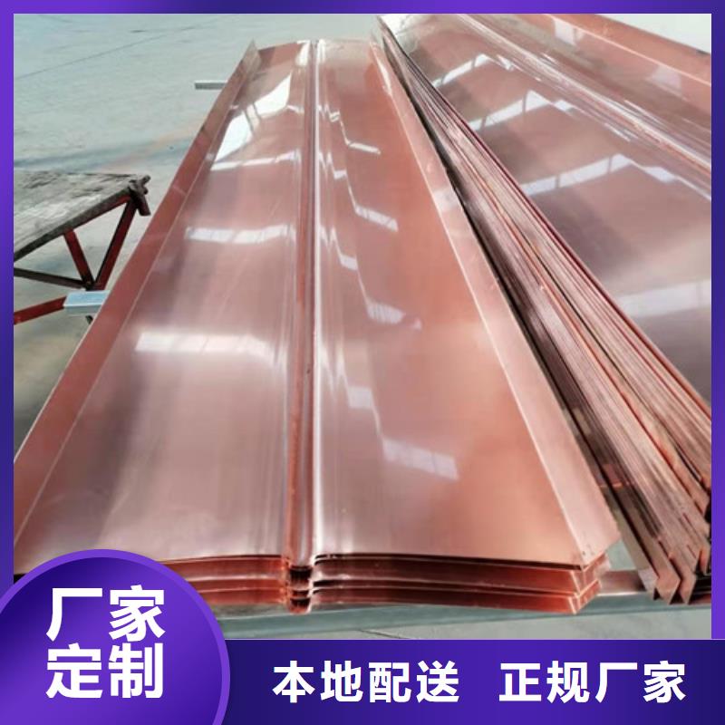 铜排铜片双向塑料土工格栅品质卓越