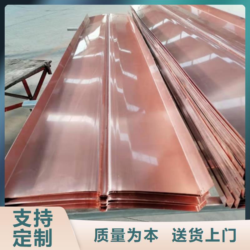 铜排铜片双向塑料土工格栅品质卓越