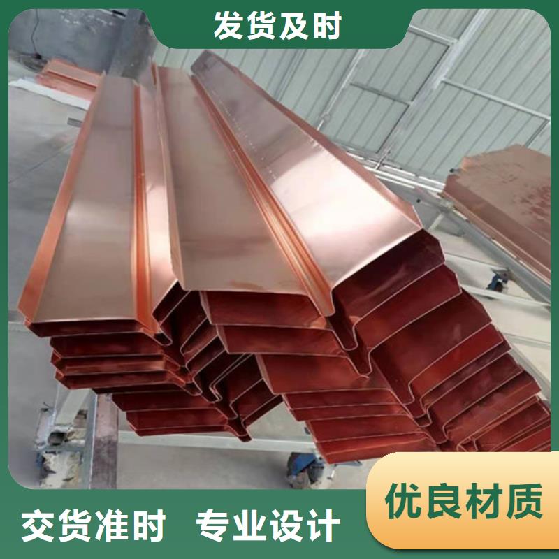 铜排铜片双向塑料土工格栅品质卓越