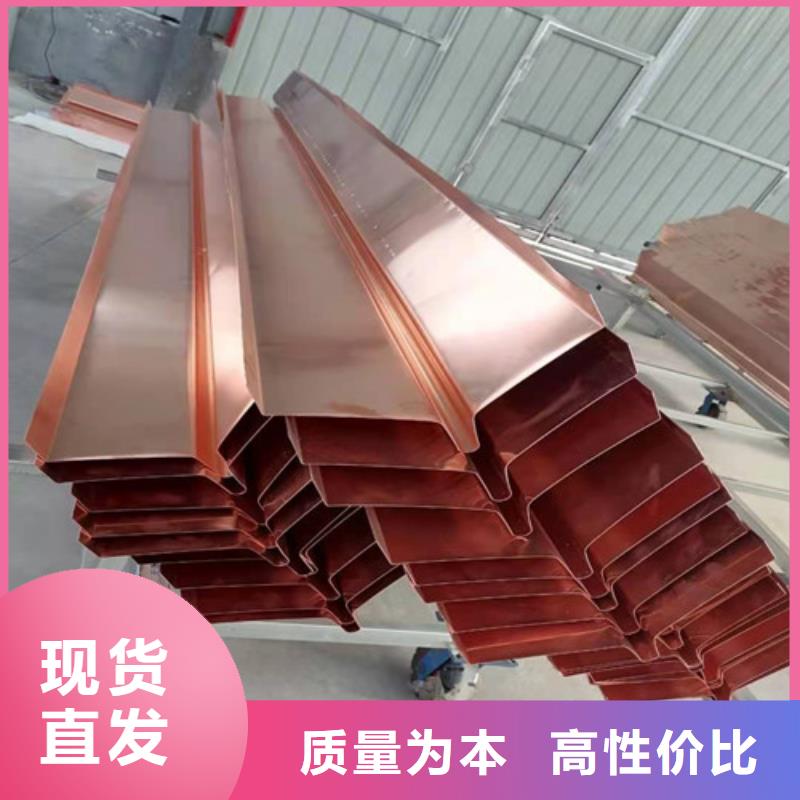 铜排铜片双向塑料土工格栅品质卓越