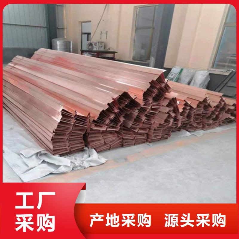 铜排铜片双向塑料土工格栅品质卓越