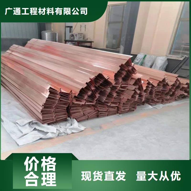 铜排铜片双向塑料土工格栅品质卓越