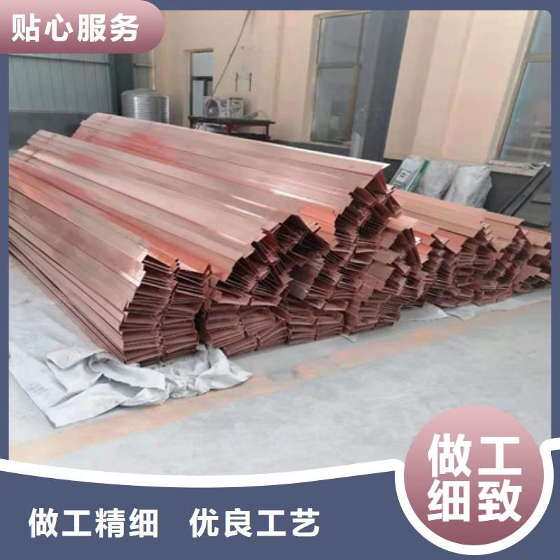 铜排铜片双向塑料土工格栅品质卓越