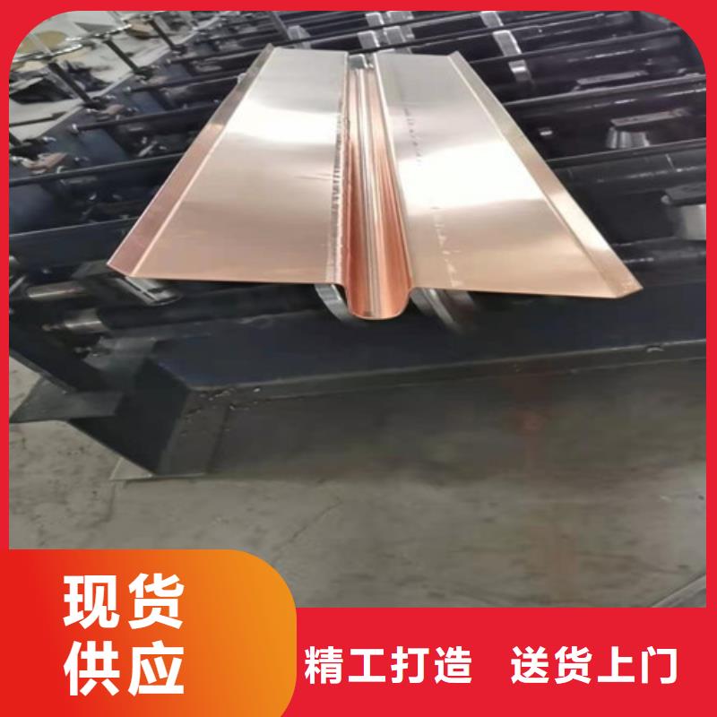 铜排铜片双向塑料土工格栅品质卓越