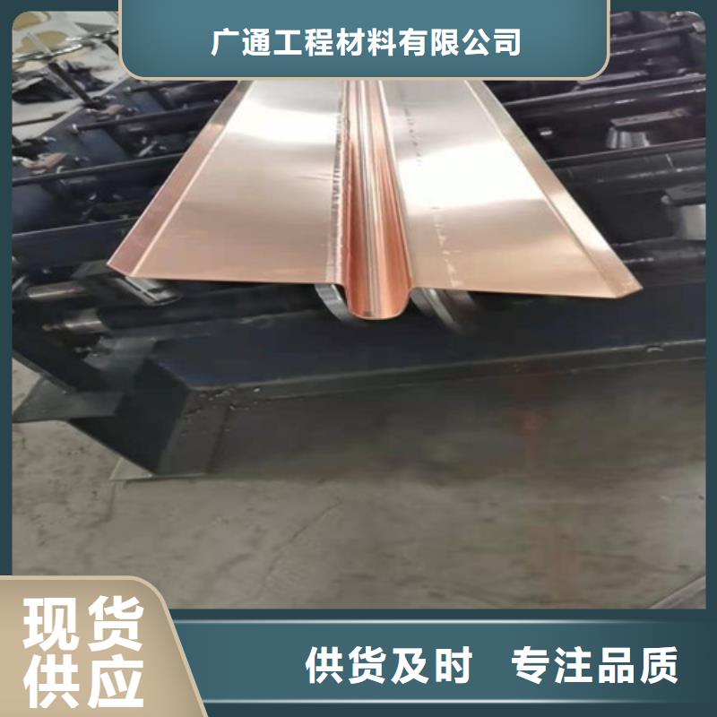 铜排铜片双向塑料土工格栅品质卓越