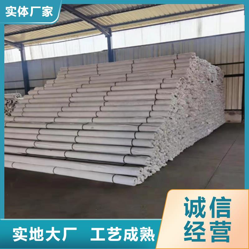 盲沟 盲管 环保抑尘剂土工布一对一为您服务