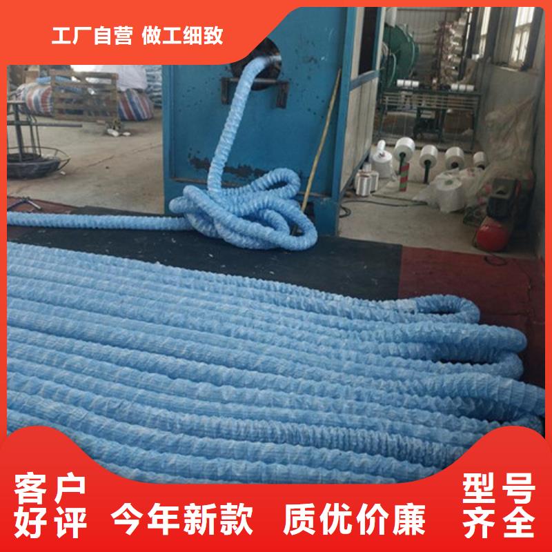盲沟 盲管 环保抑尘剂土工布一对一为您服务