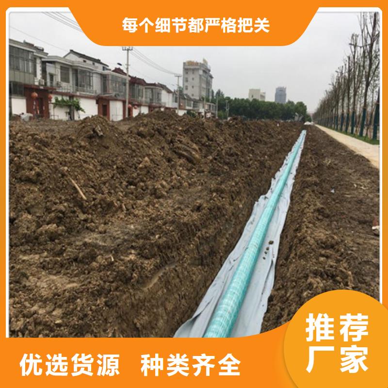 盲沟 盲管 环保抑尘剂土工布一对一为您服务