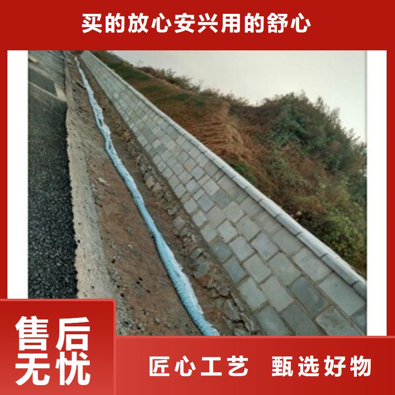 盲沟 盲管 环保抑尘剂土工布一对一为您服务