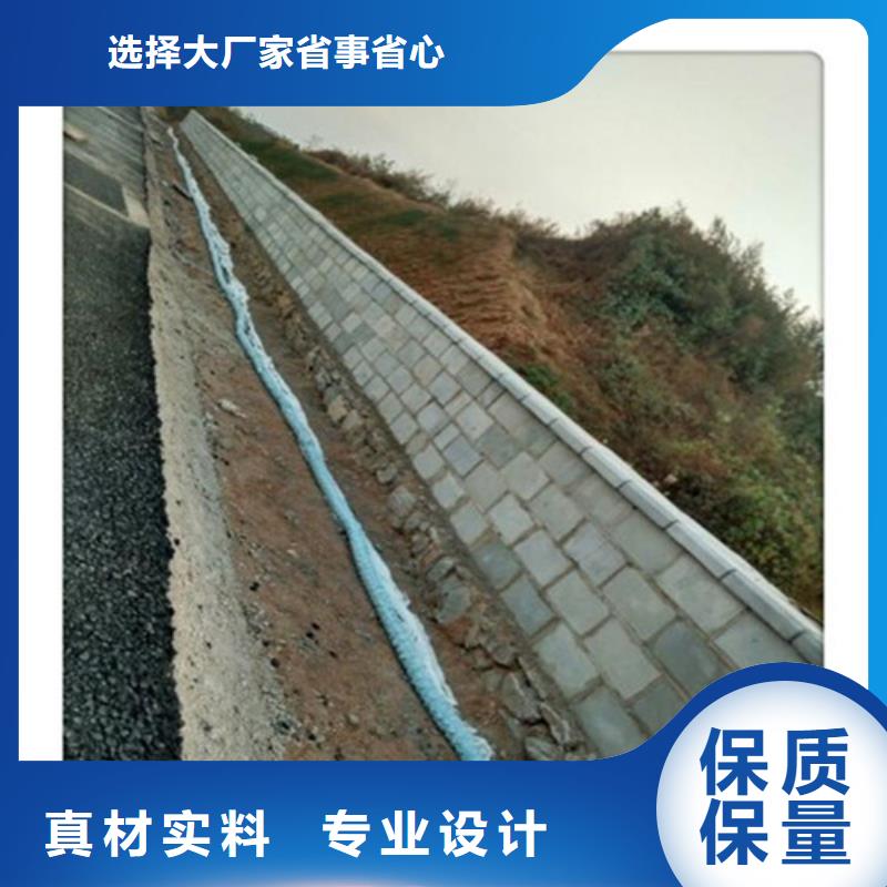 盲沟 盲管 环保抑尘剂土工布一对一为您服务