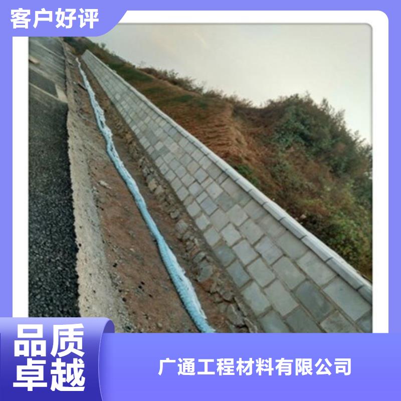 盲沟 盲管 环保抑尘剂土工布一对一为您服务