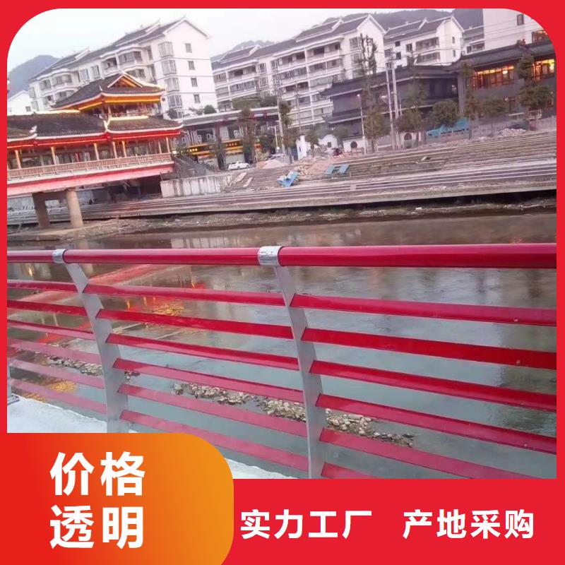 护栏旋转护栏常年供应