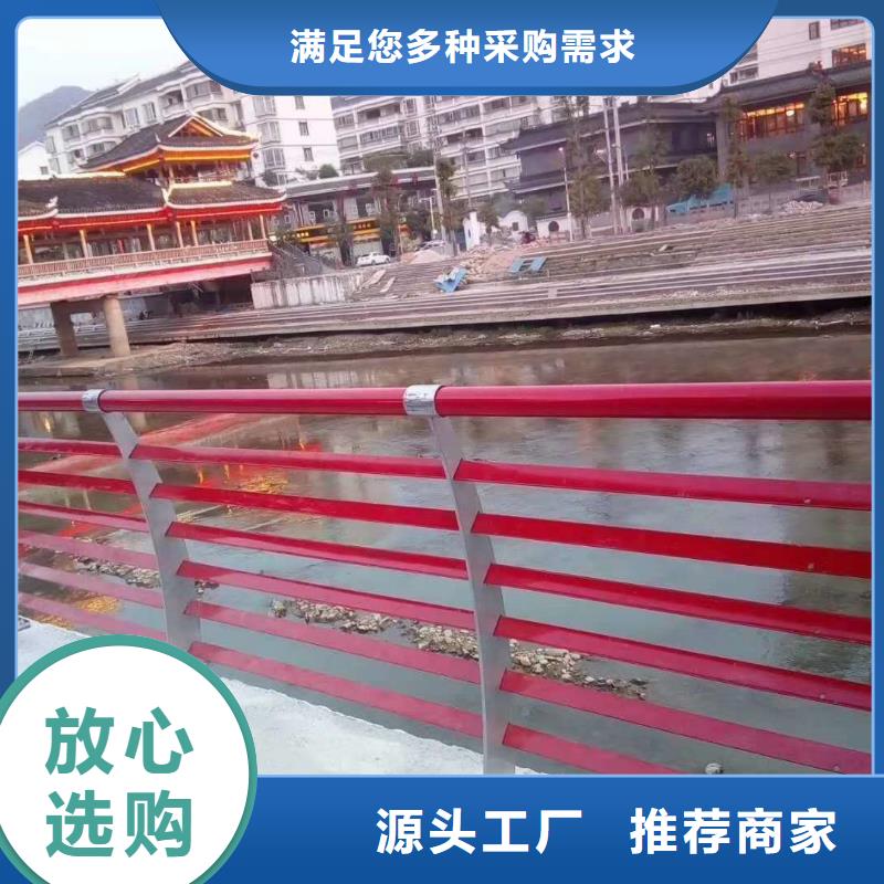 护栏【镀锌波形护栏】现货快速采购