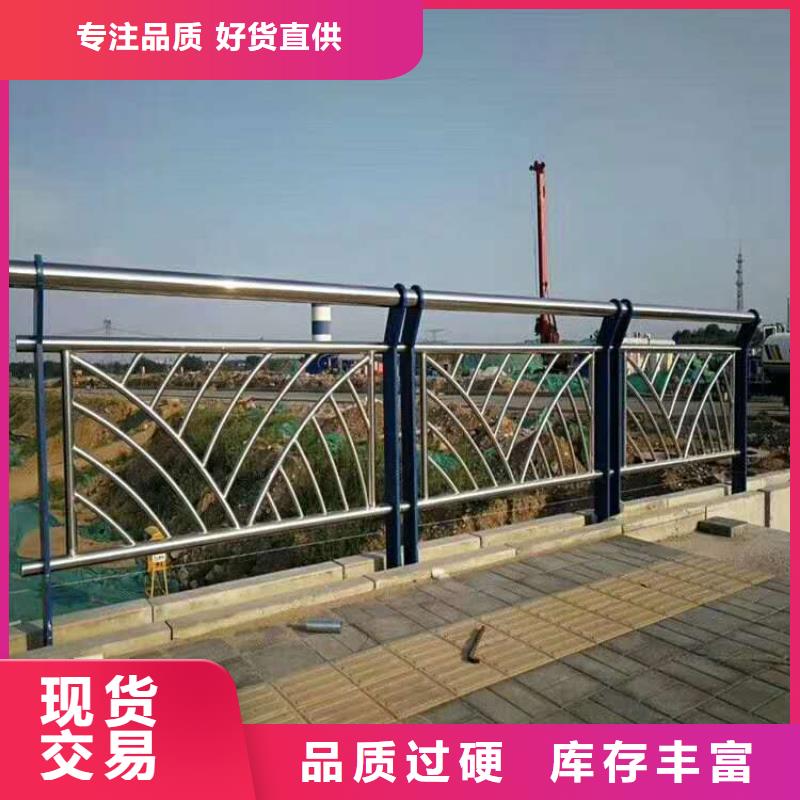 护栏【镀锌波形护栏】现货快速采购