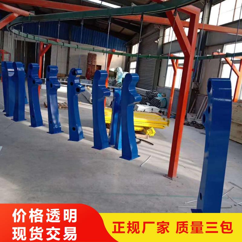 护栏旋转护栏常年供应