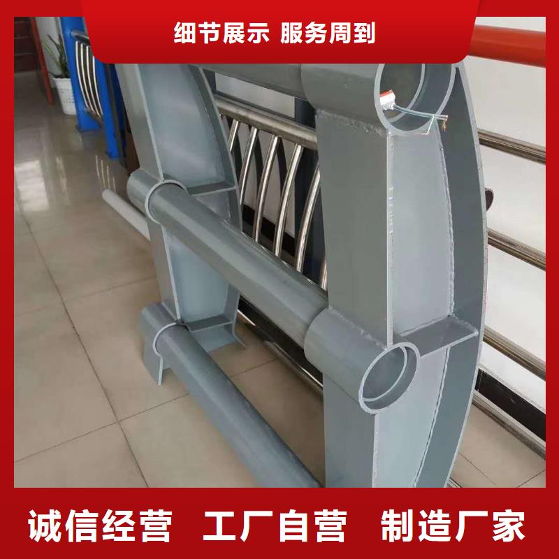 护栏【镀锌波形护栏】现货快速采购