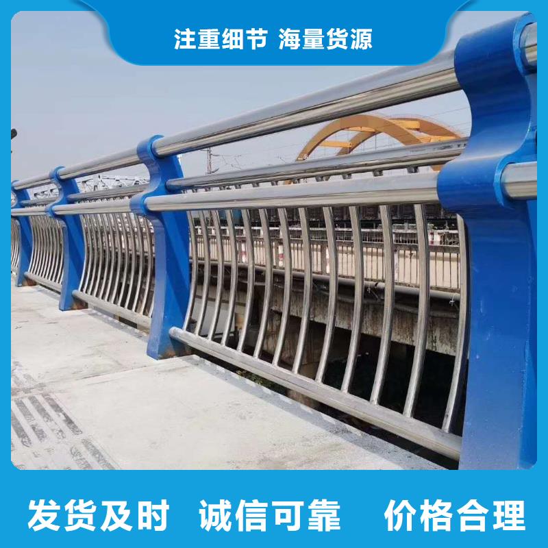 护栏旋转护栏常年供应