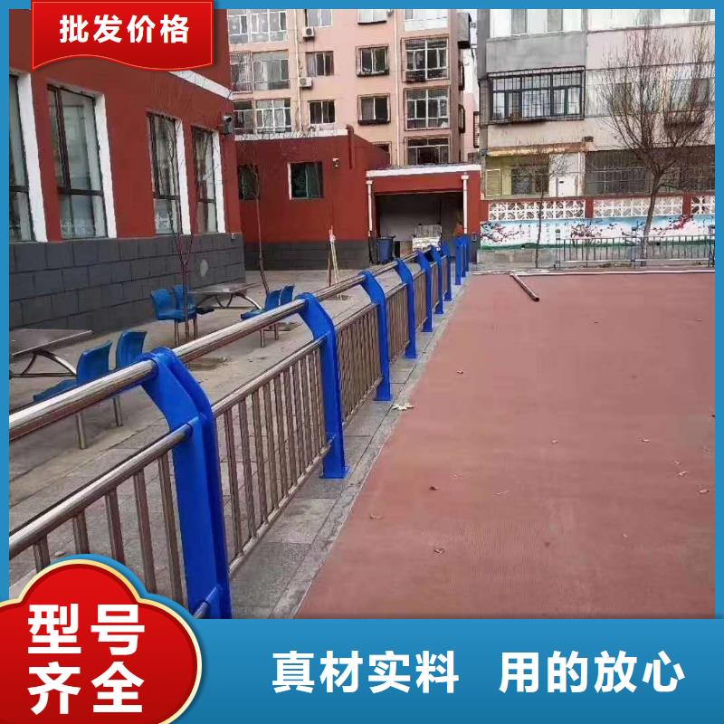 护栏旋转护栏常年供应