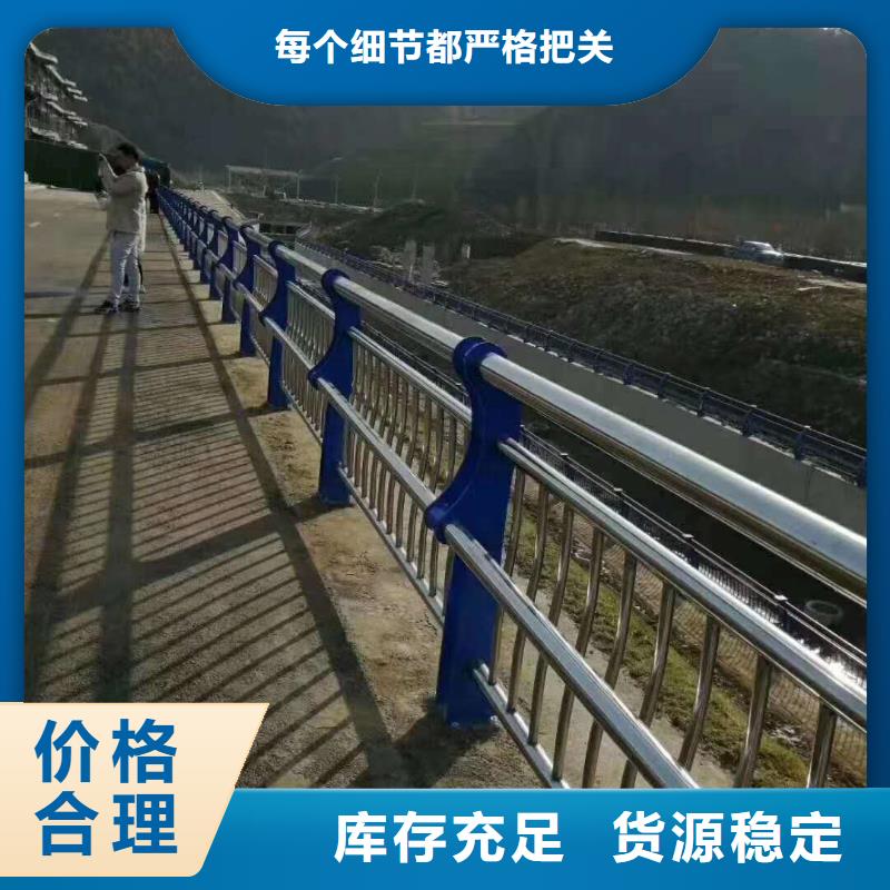 护栏旋转护栏常年供应