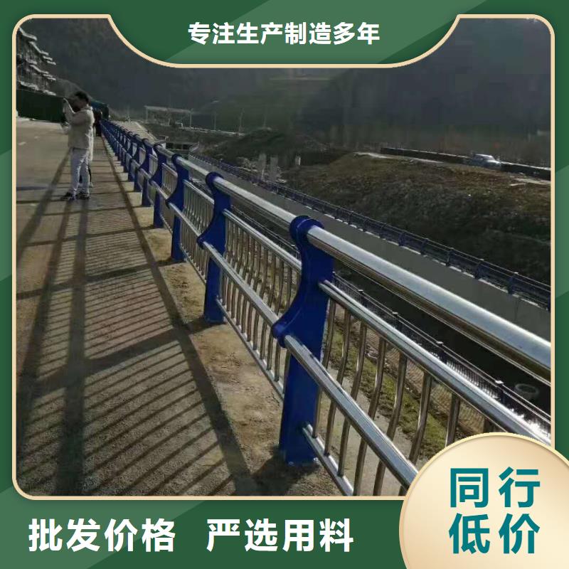 护栏旋转护栏常年供应