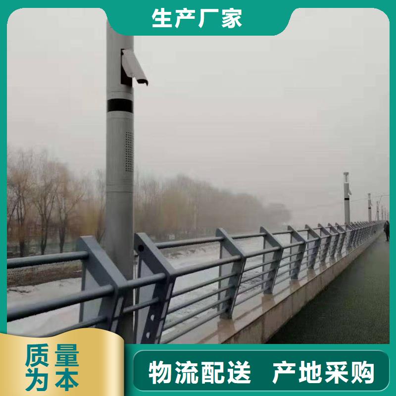 护栏旋转护栏常年供应