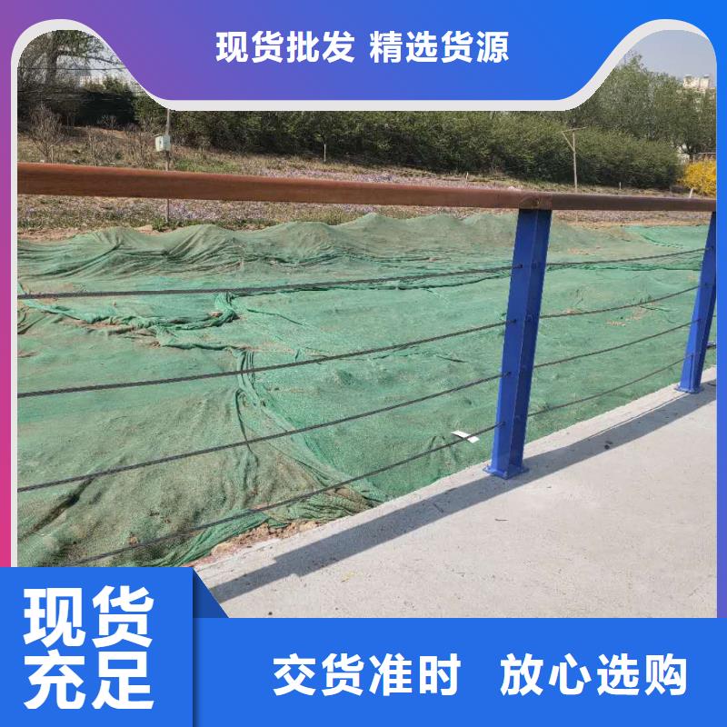 护栏旋转护栏常年供应