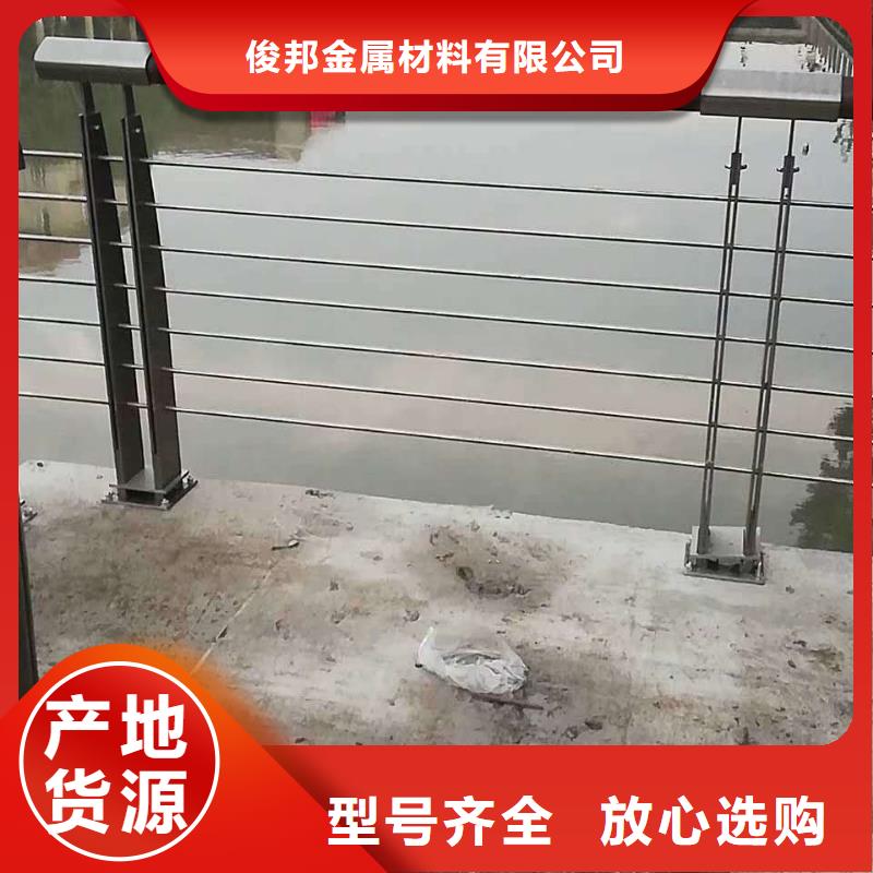 不锈钢复合管热镀锌立柱实力见证