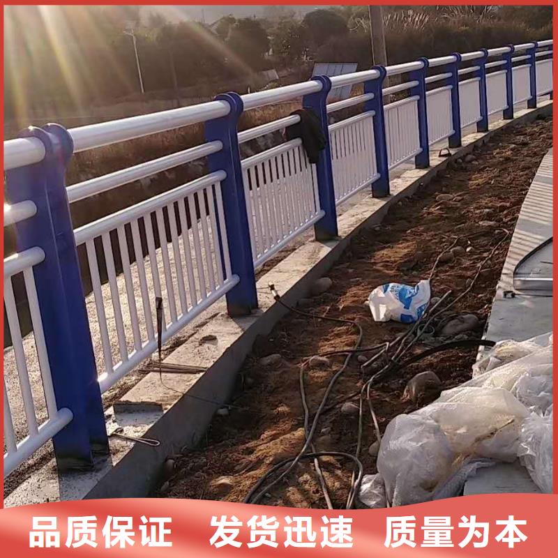 不锈钢复合管热镀锌立柱实力见证