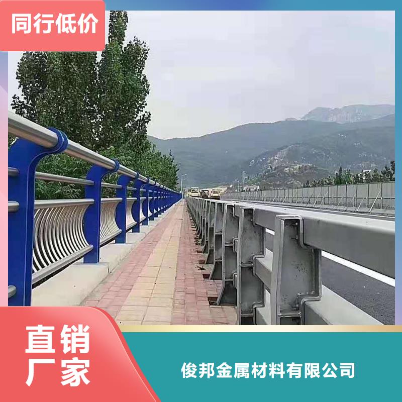 不锈钢复合管热镀锌立柱实力见证