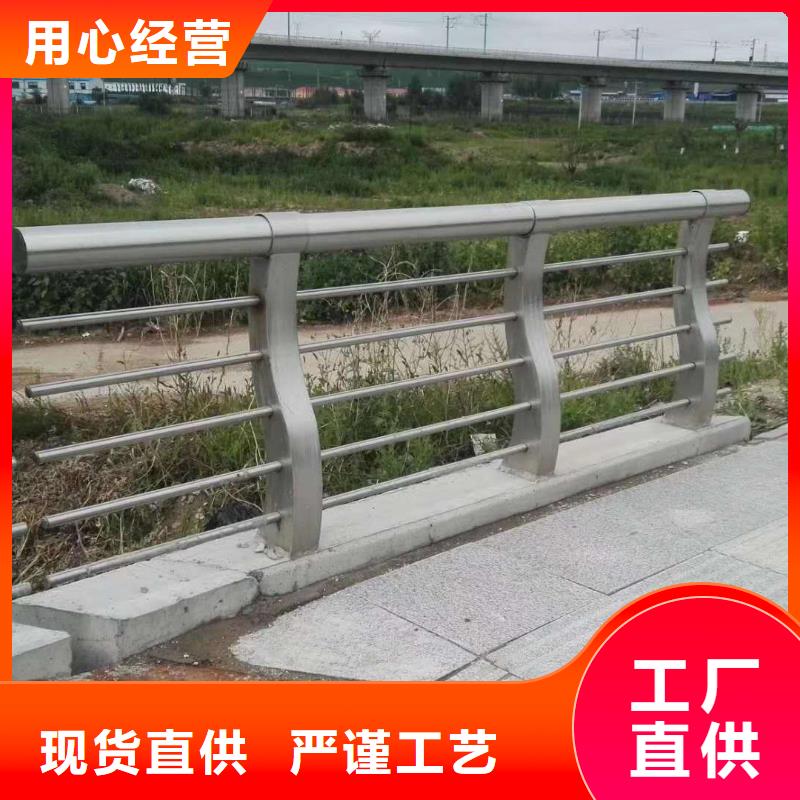 不锈钢复合管热镀锌立柱实力见证