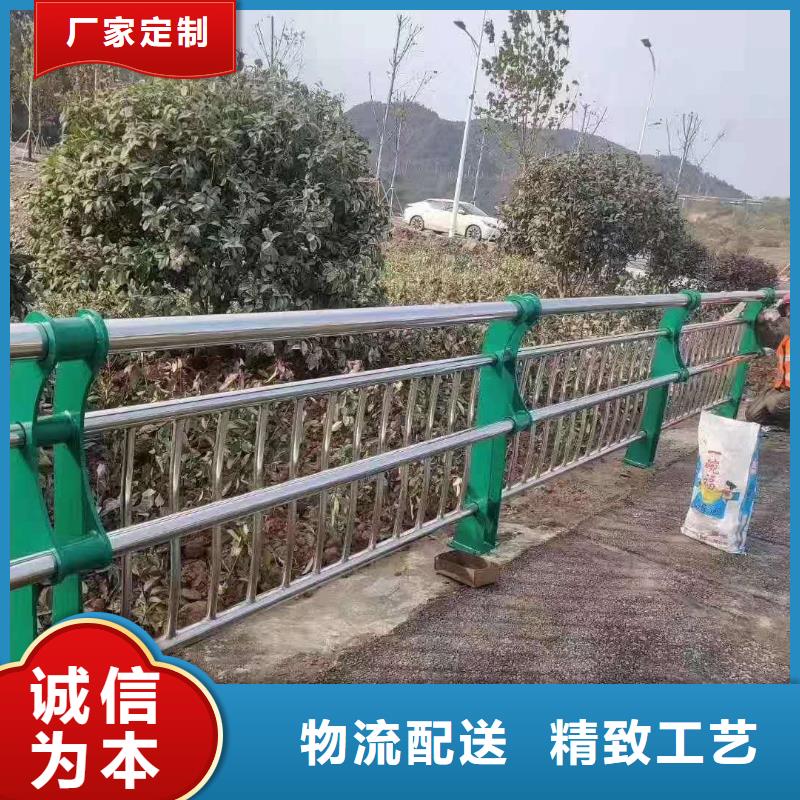 不锈钢复合管_镀锌喷塑防撞栏厂家货源稳定