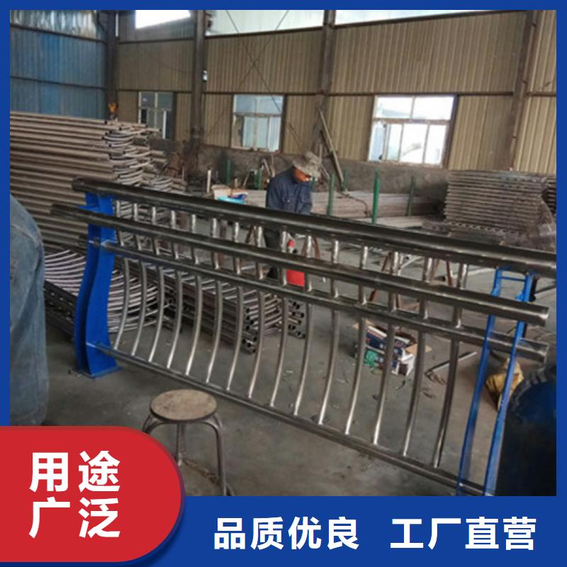 防撞护栏景观护栏专注细节更放心