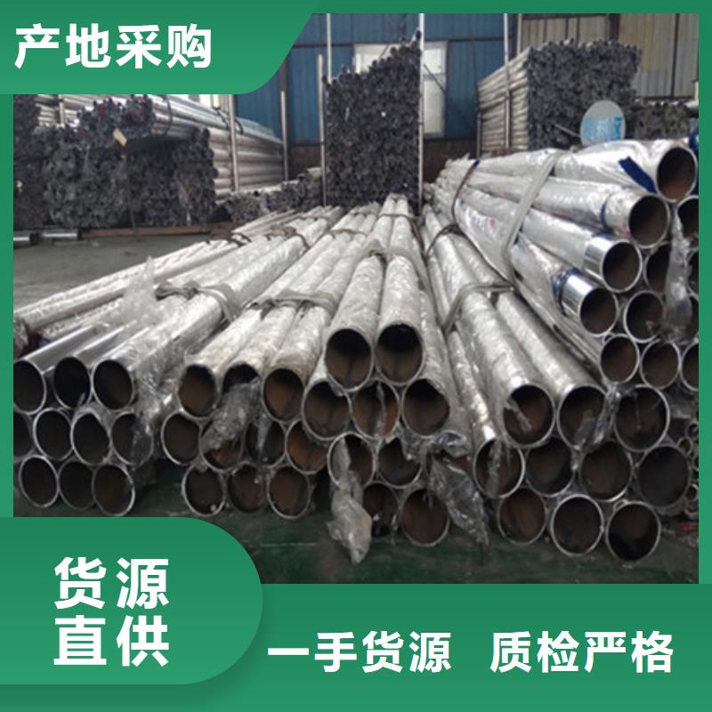 防撞护栏景观护栏专注细节更放心