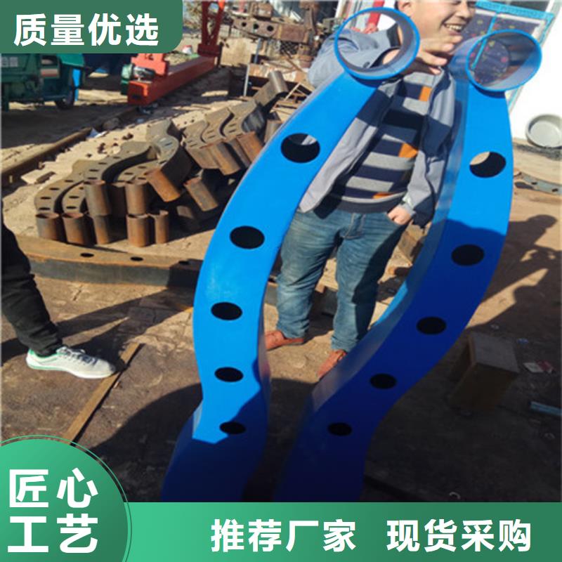 防撞护栏景观护栏专注细节更放心