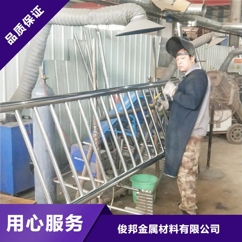 防撞护栏景观护栏专注细节更放心