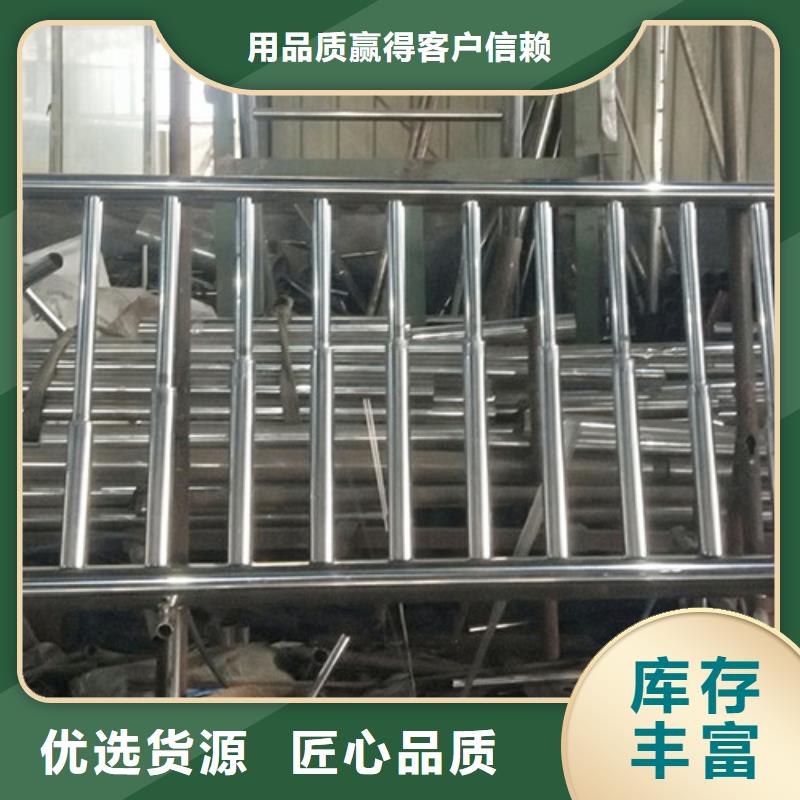 防撞护栏景观护栏专注细节更放心