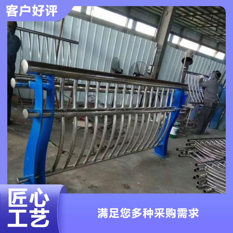 防撞护栏景观护栏专注细节更放心