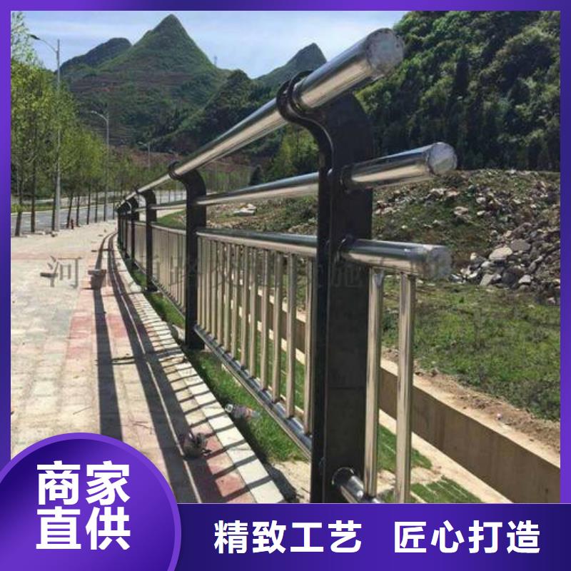 防撞护栏景观护栏专注细节更放心