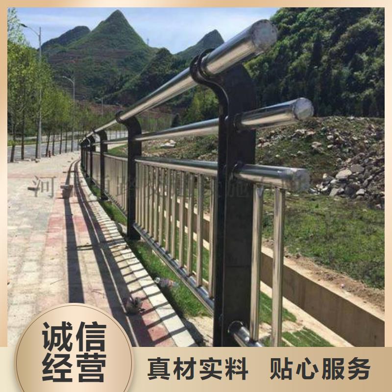 防撞护栏景观护栏专注细节更放心