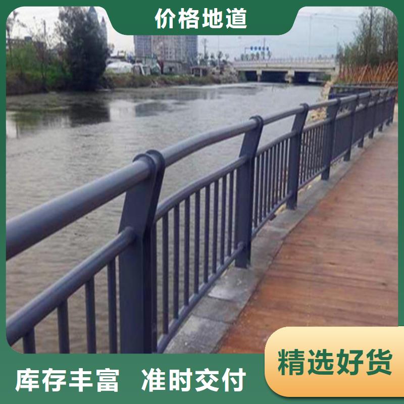 防撞护栏景观护栏专注细节更放心