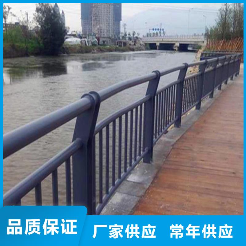 防撞护栏景观护栏专注细节更放心