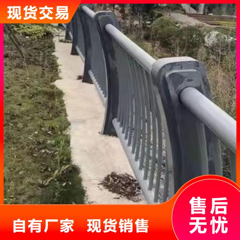 不锈钢复合管护栏厂家直销.