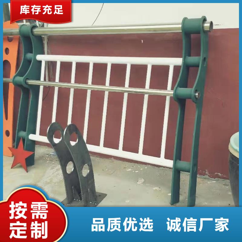 不锈钢复合管护栏厂家直销.