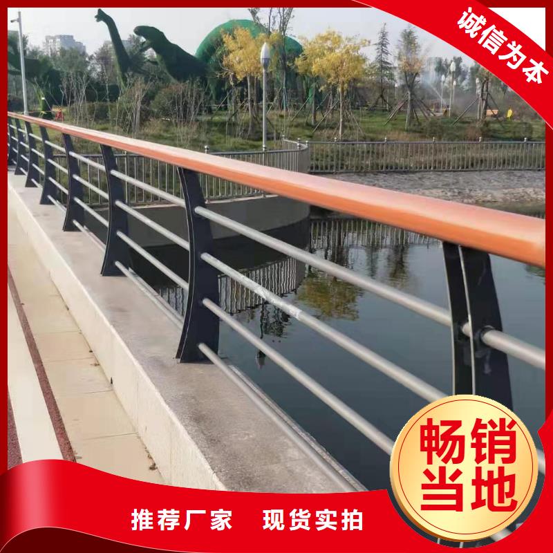 不锈钢复合管护栏厂家直销.
